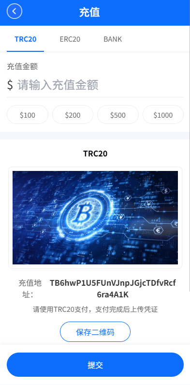 【优选代售】新UI海外微盘系统/虚拟币秒合约/多语言时间盘