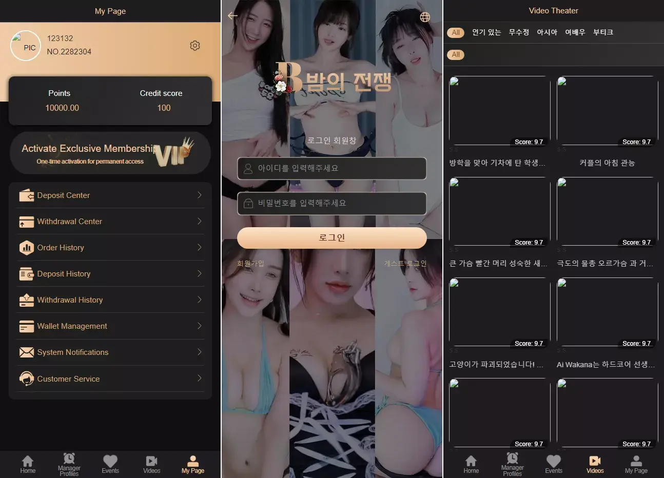 【优选源码】全新UI模版+前端vue编译后源码下载