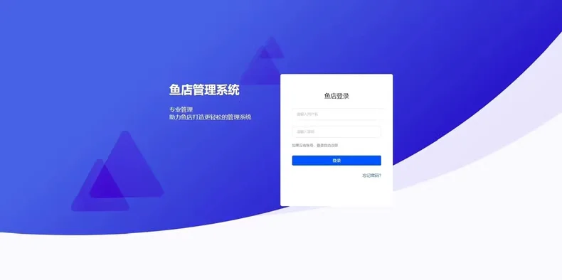 【优选源码】【24h自动发货】闲鱼自动发货软件 电脑手机都可用 非阿奇索 支持无卡卡密发货