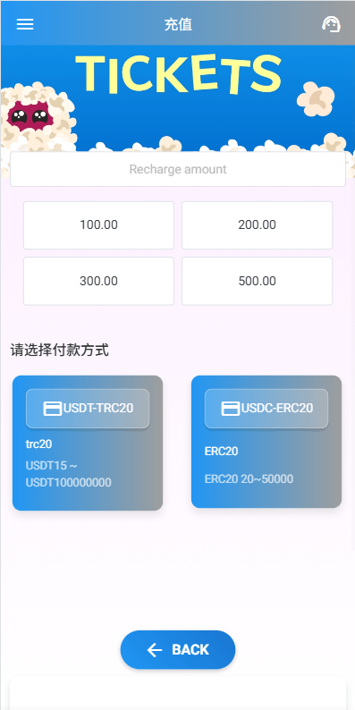 【优选代售】海外电影抢单刷单系统/多语言影视刷单/派单/重置订单