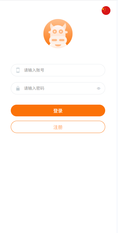 【优选代售】多语言外汇微交易/时间盘交易/委买微盘系统