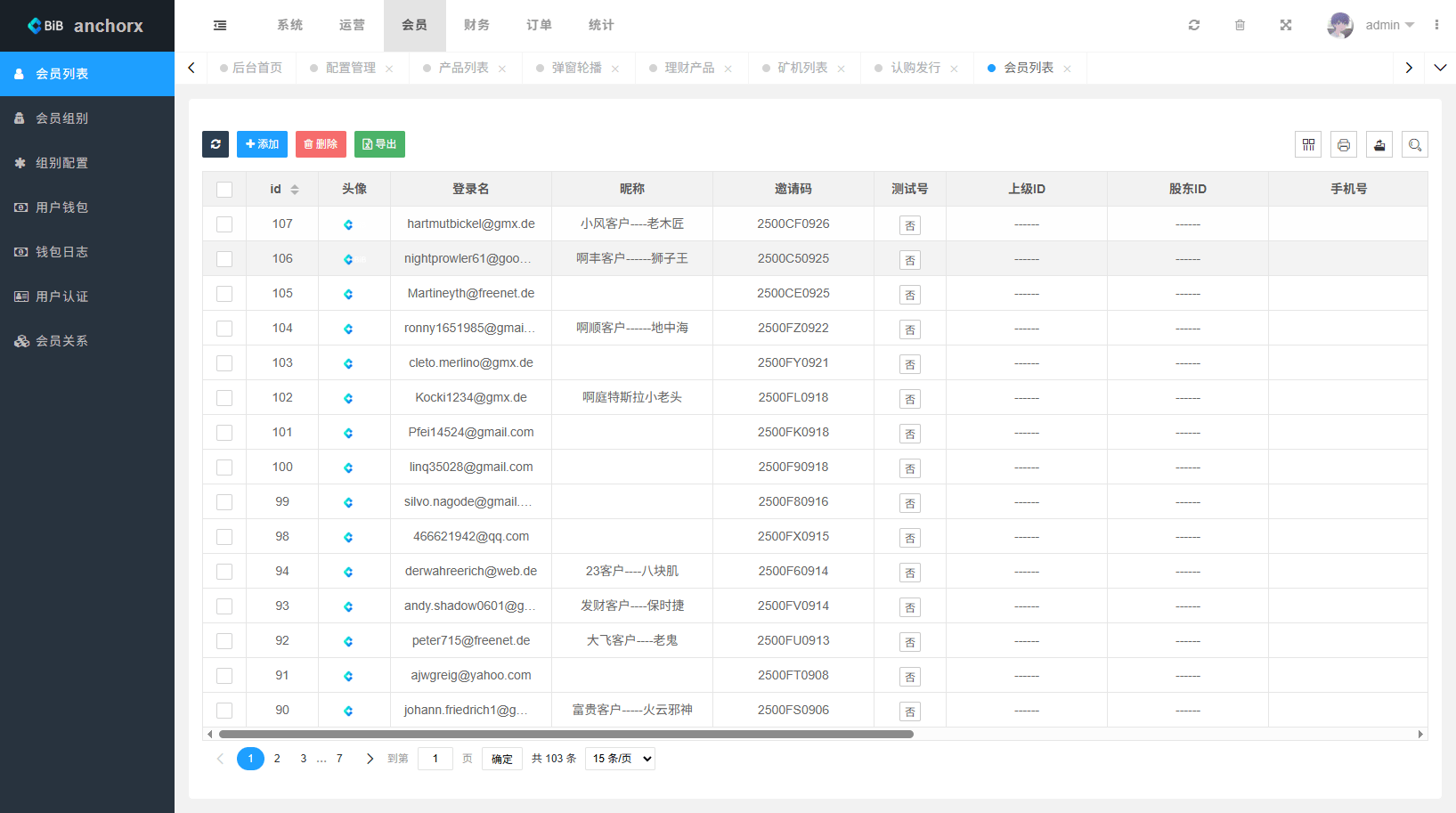 【优选代售】多语言交易所/币币期权/永续合约/申购/C2C/贷款理财