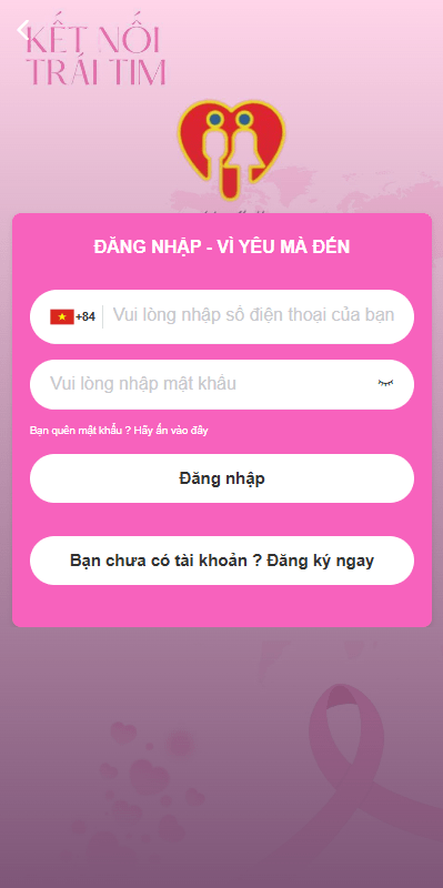 【优选代售】越南为爱投注系统/loveconnect投资/投注竞猜彩票