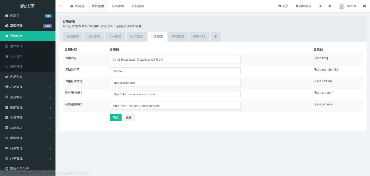 【优选源码】多语言算力矿机源码/im即时通讯/FIL线性释放/脚本齐全/搭建教程