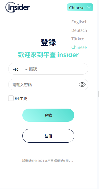 【优选代售】海外抢单刷单系统/信誉分/签到工资/多语言刷单