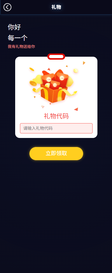 【优选代售】运营版快三竞猜投注系统/多语言彩票/预设系统彩