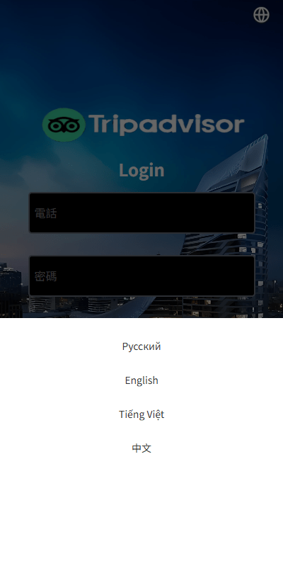 【优选代售】多语言酒店抢单刷单系统/卡单连单/信用分/海外刷单