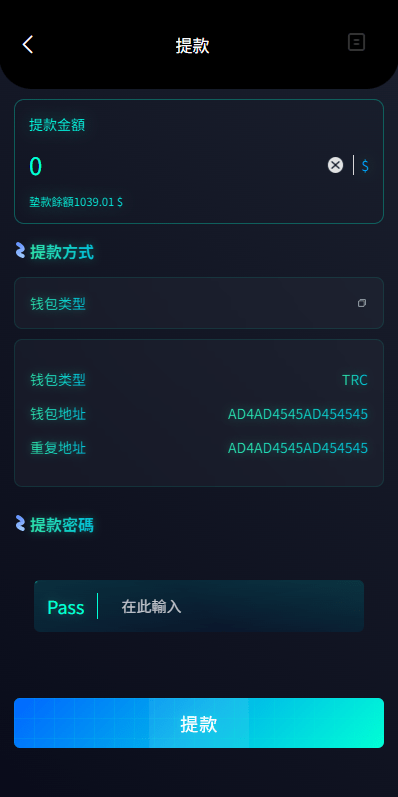 【优选代售】多语言酒店抢单刷单系统/卡单连单/信用分/海外刷单
