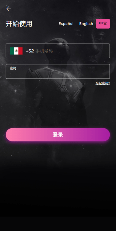 【优选代售】多语言视频任务系统/电影VIP任务/视频返利/前端uniapp