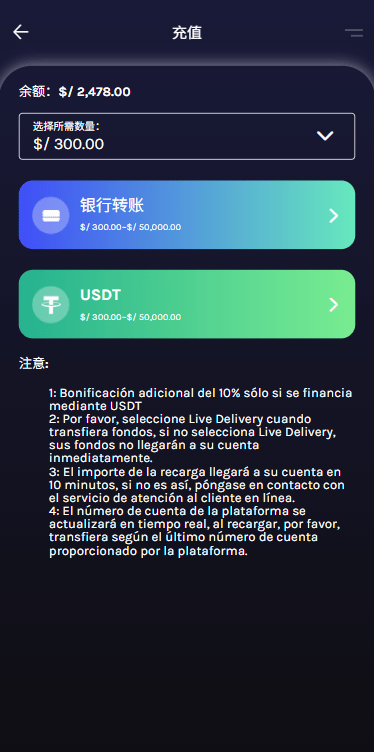 【优选代售】多语言视频任务系统/电影VIP任务/视频返利/前端uniapp