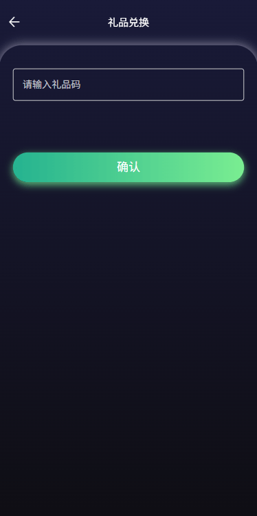 【优选代售】多语言视频任务系统/电影VIP任务/视频返利/前端uniapp