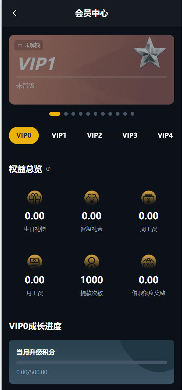 【优选代售】多语言凯发娱乐城包网系统/可对接美盛api和NGapi/前端next.js纯源码/后端PHP