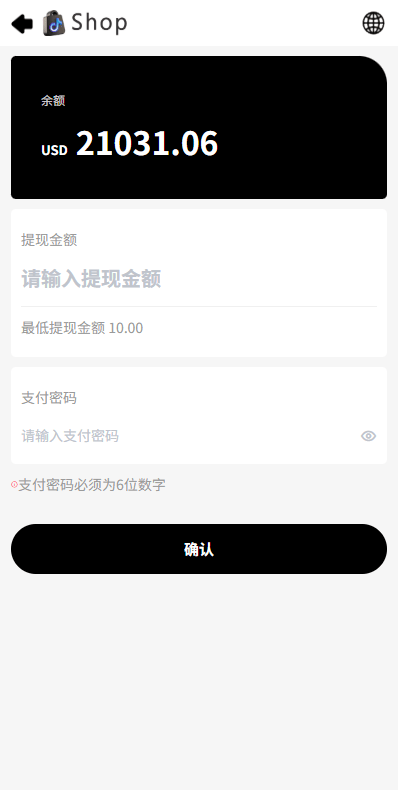 【优选代售】多语言商城抢单刷单系统/手动派单/爆单卡单