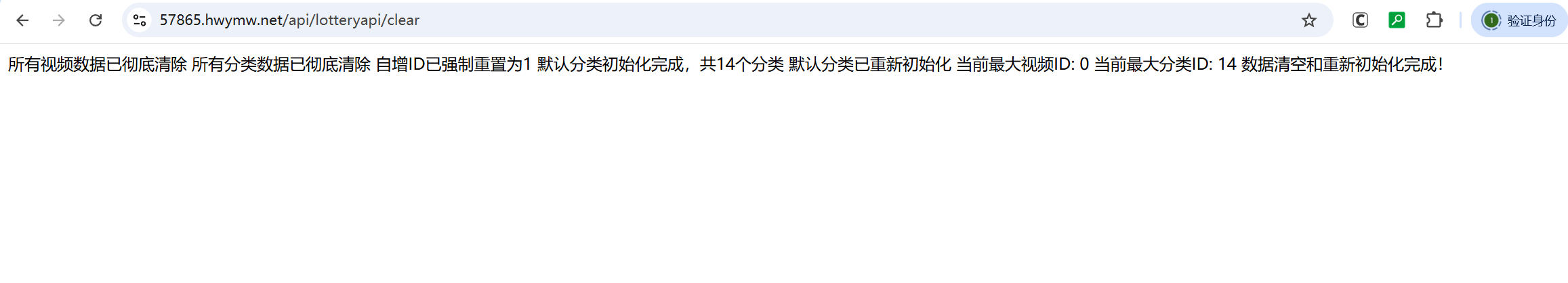 【优选代售】包网八种语言空降约炮系统/同城任务/新增影院一键采集/系统彩预设/前后端VUE