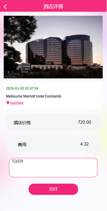 【优选代售】多语言空降刷单彩票系统/空降抢单/同城任务/系统彩