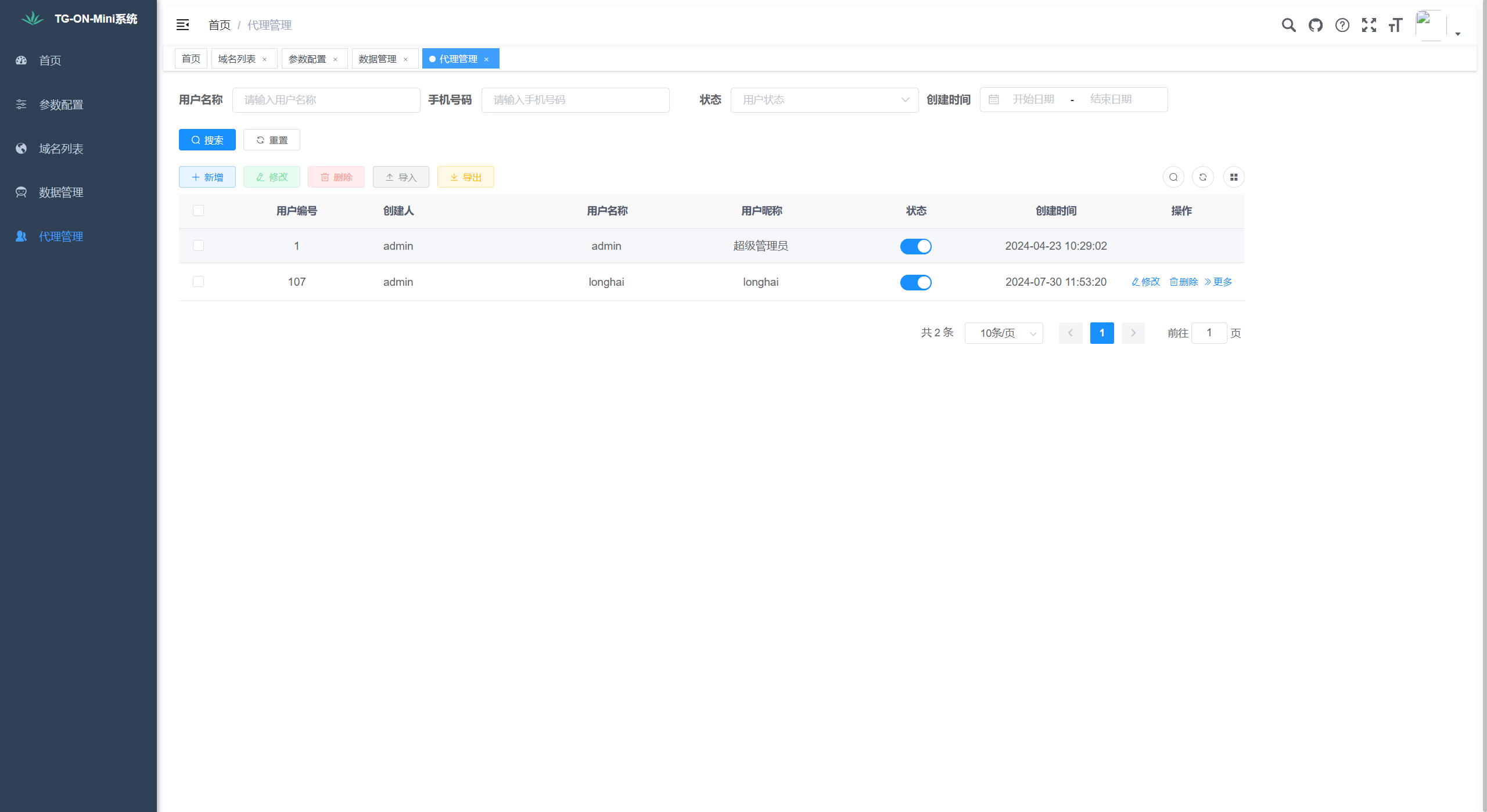 【优选代售】Telegram网页同步tg飞机盗号JAVA源码/自定义设备名/机器人通知
