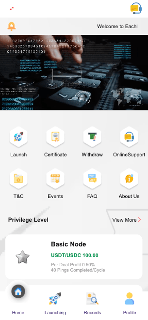 【优选代售】全新UI多语言app优化刷单/抢单系统/订单自动匹配系统/连单卡单/海外源码