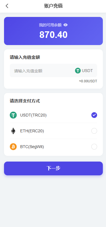 【优选代售】多语言养殖投资系统/养牛投资返利/签到/前端VUE