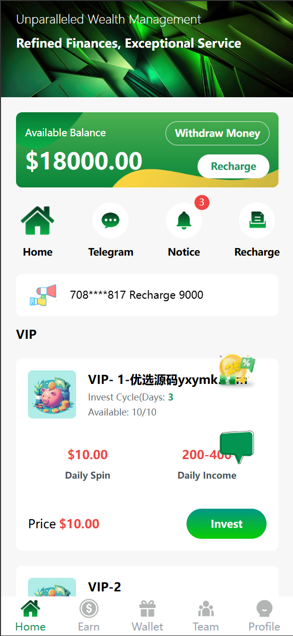 【优选源码】海外理财基金周期投资/三级分销/大轮盘抽奖/礼品码兑换/可自定义产品