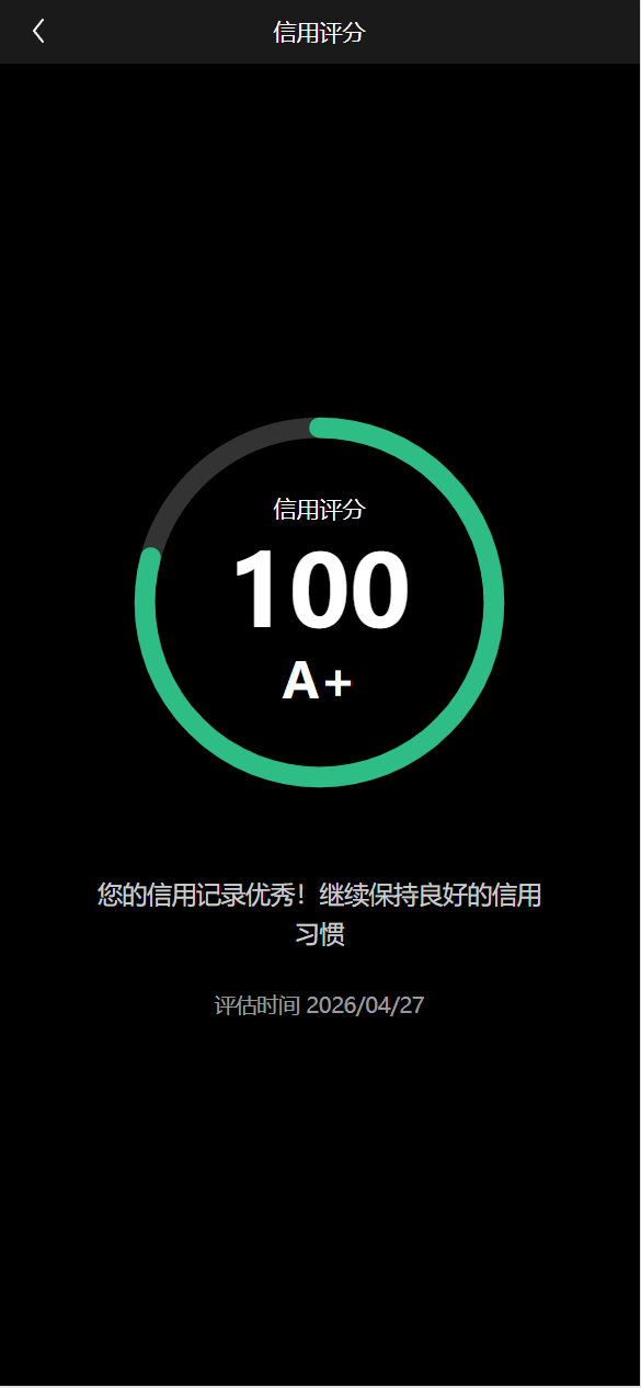 【优选代售】uniapp新版UI秒合约微盘系统/虚拟币/贵金属/外汇交易/贷款/投资
