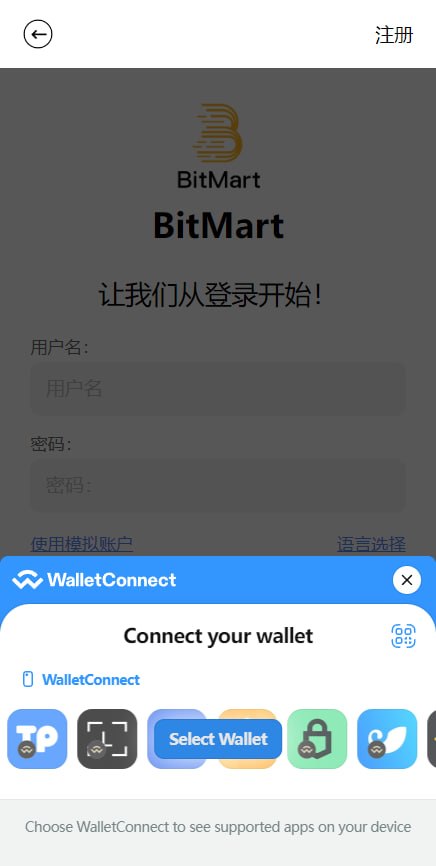 【优选代售】全开源多品种交易支持带pc端: 涵盖 数字货币、外汇、美股、期货、现货、永续合约、期权 等全品类金融产品。