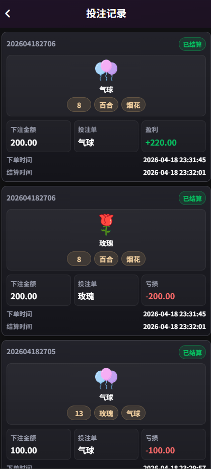 【优选代售】空降国际化多语言同城社交系统源码:Vue+ThinkPHP 高性能架构、支持精准风控管理、全开源带数据