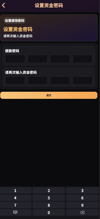 【优选代售】空降国际化多语言同城社交系统源码:Vue+ThinkPHP 高性能架构、支持精准风控管理、全开源带数据