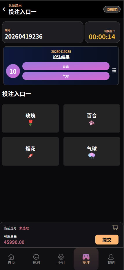 【优选代售】空降国际化多语言同城社交系统源码:Vue+ThinkPHP 高性能架构、支持精准风控管理、全开源带数据