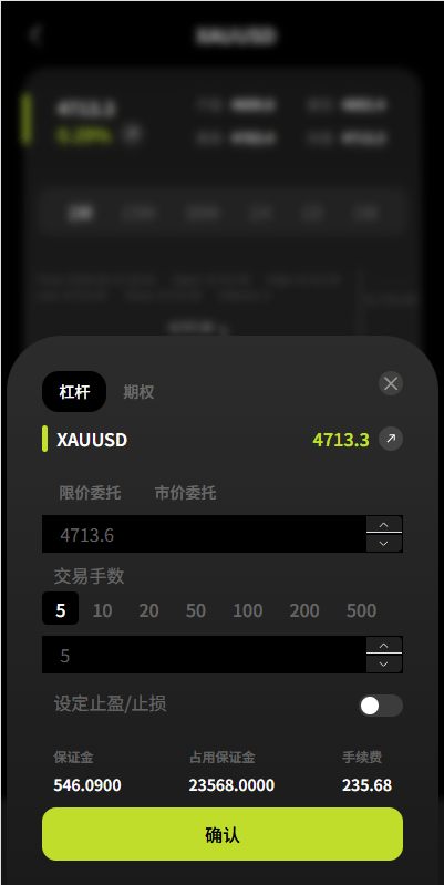 【优选代售】海外DAPP综合交易所/股票/外汇/期货/AI量化/贷款