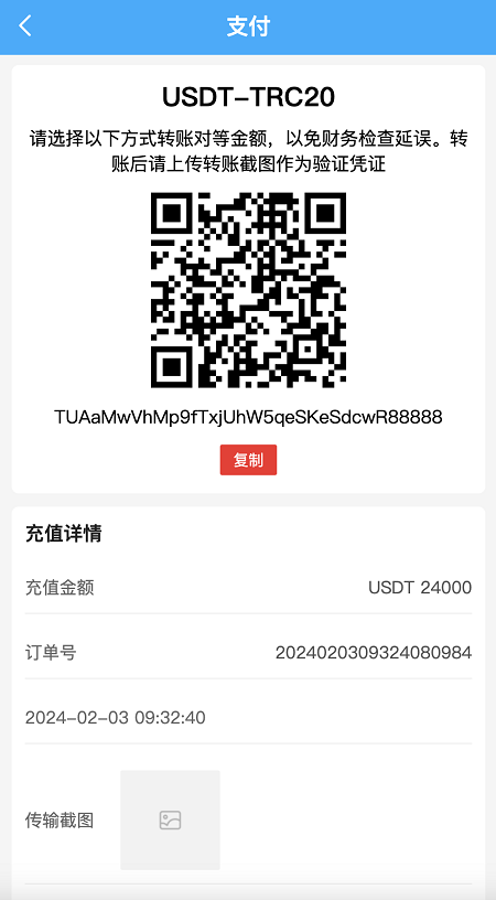 【优选源码】多语言海外抢单刷单任务商城系统源码,刷单投资理财源码,亚马逊购物刷单平台