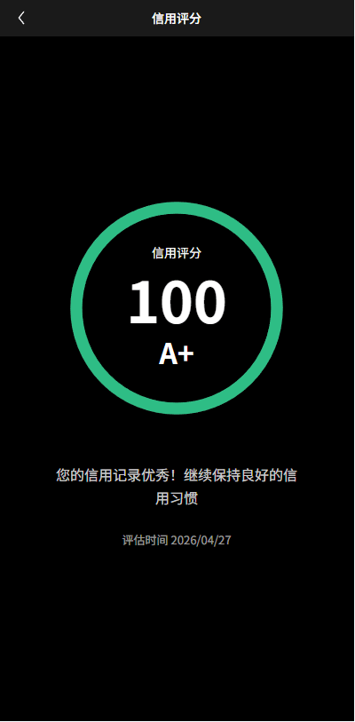 【优选代售】多语言秒合约/虚拟币/贵金属/外汇交易/贷款/投资