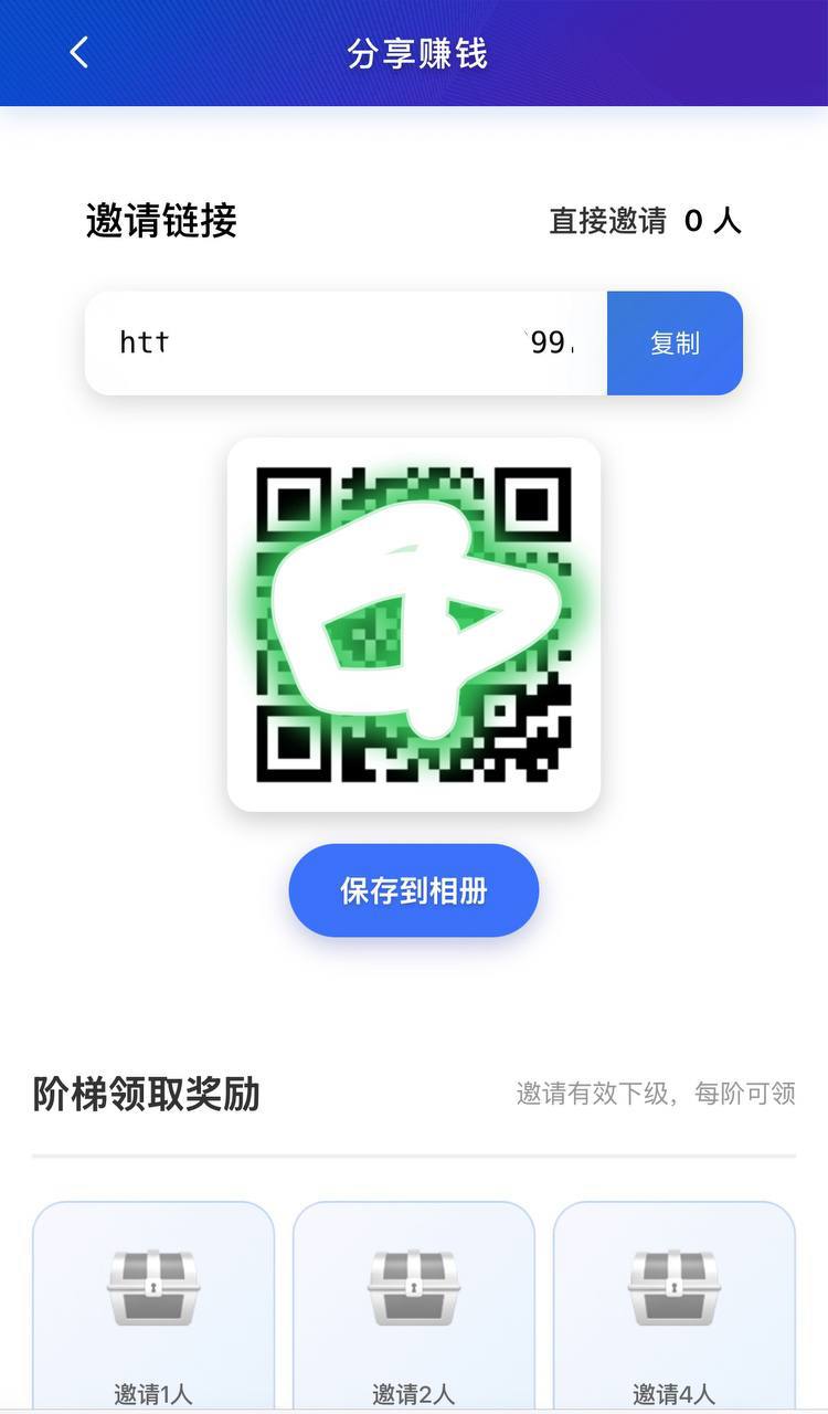 【优选源码】最新综合盘娱乐城/全开源vue/电子游戏点杀控杀/带聊天室