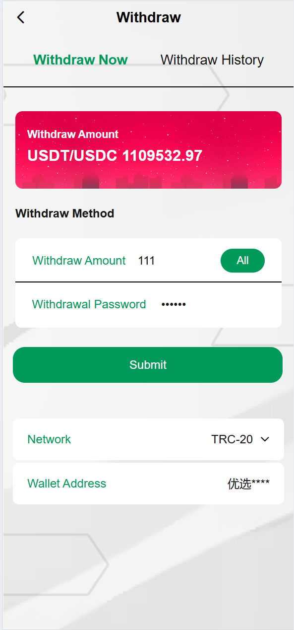 【优选代售】最新多语言app优化刷单/抢单系统/订单自动匹配系统/连单卡单/海外源码