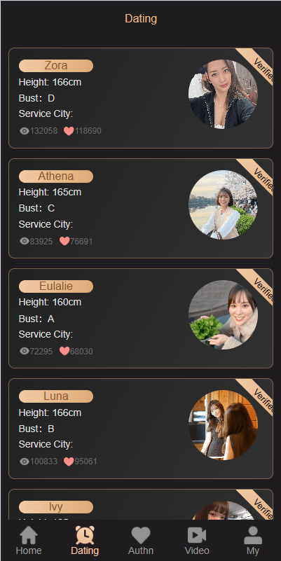【优选代售】海外空降彩票刷单系统/空降抢单/同城任务/系统彩