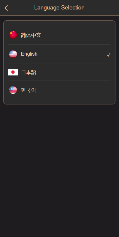 【优选代售】海外空降彩票刷单系统/空降抢单/同城任务/系统彩