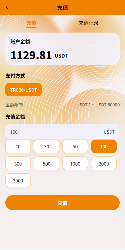 【优选代售】多语言抢单刷单系统/金额打针/连单卡单/重置订单/签到