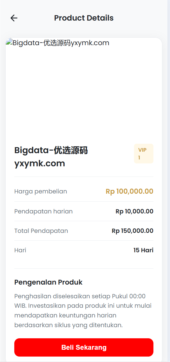 【优选源码】海外大数据理财投资/大数据银行债券/可自定义产品/促销任务/三级分销
