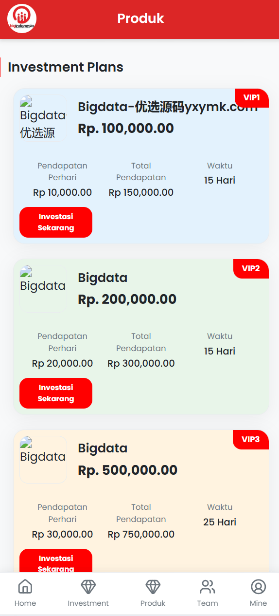 【优选源码】海外大数据理财投资/大数据银行债券/可自定义产品/促销任务/三级分销
