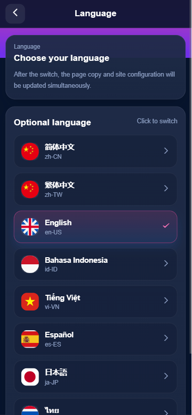 【优选代售】多语言视频任务系统/VIP任务/视频返利/余额宝/前端VUE