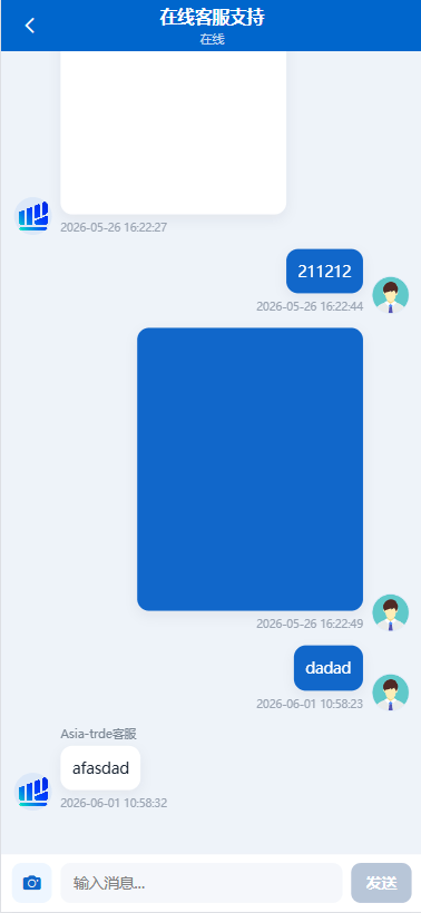 【优选代售】海外秒合约微交易系统/贵金属/外汇/签到/在线客服/微盘系统