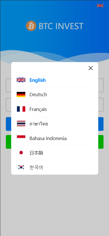 【优选代售】多语言秒合约交易/虚拟币微交易时间盘/实名认证/在线客服