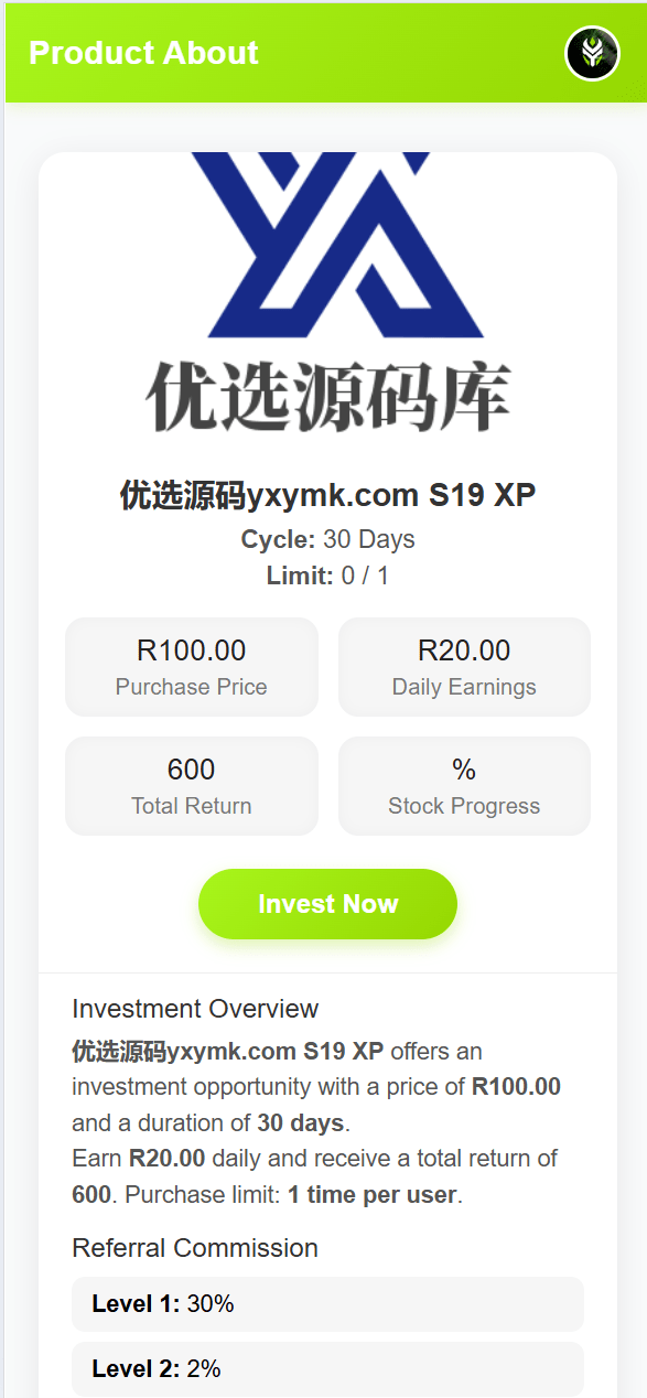 【优选源码】Trozexpay虚拟币交易源码