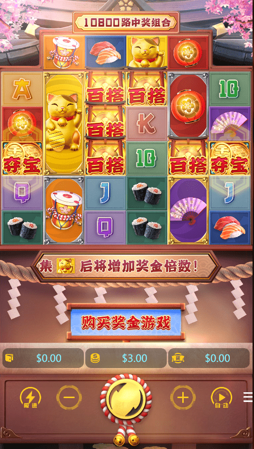 【优选源码】【未测试】多语言多模板PG电子游戏源码