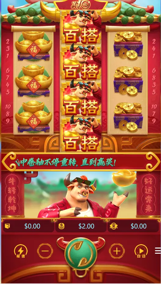 【优选源码】【未测试】多语言多模板PG电子游戏源码