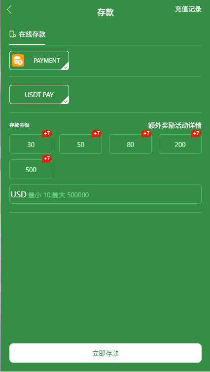 【优选源码】【未测试】多语言多模板PG电子游戏源码