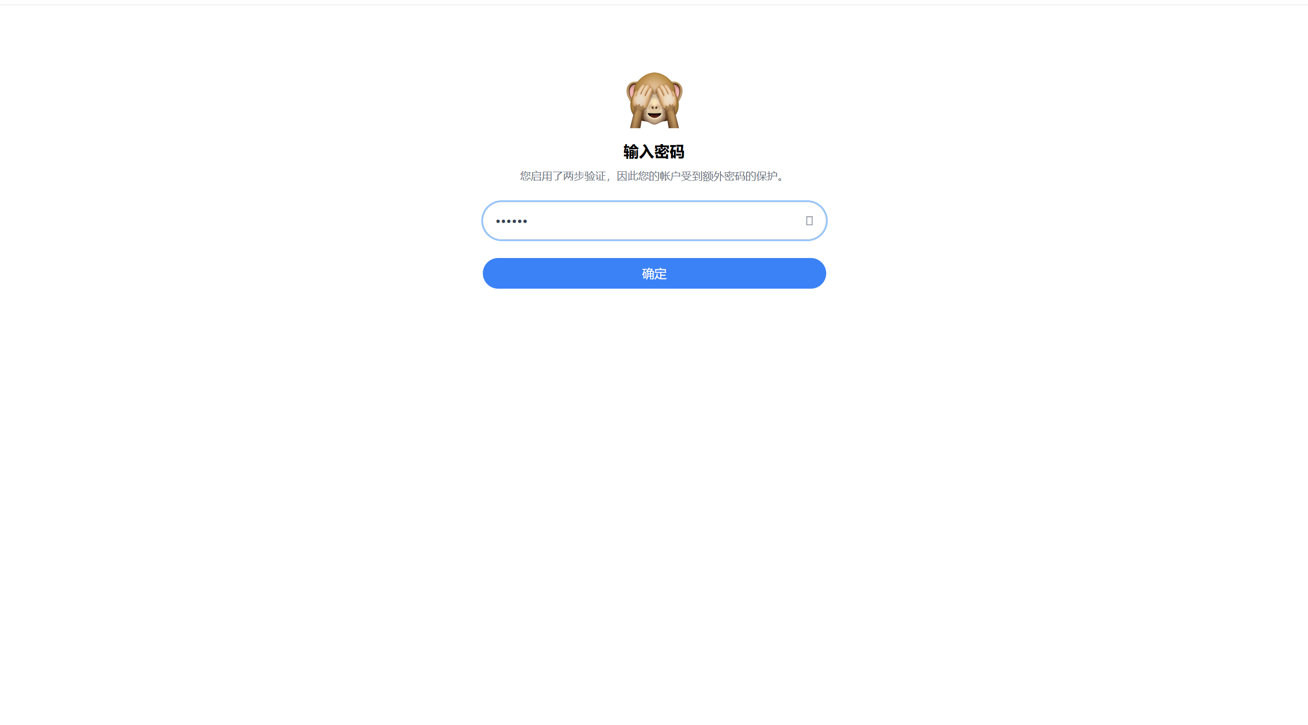 【优选代售】新版本TG盗号同步登录/网页/机器人py源码