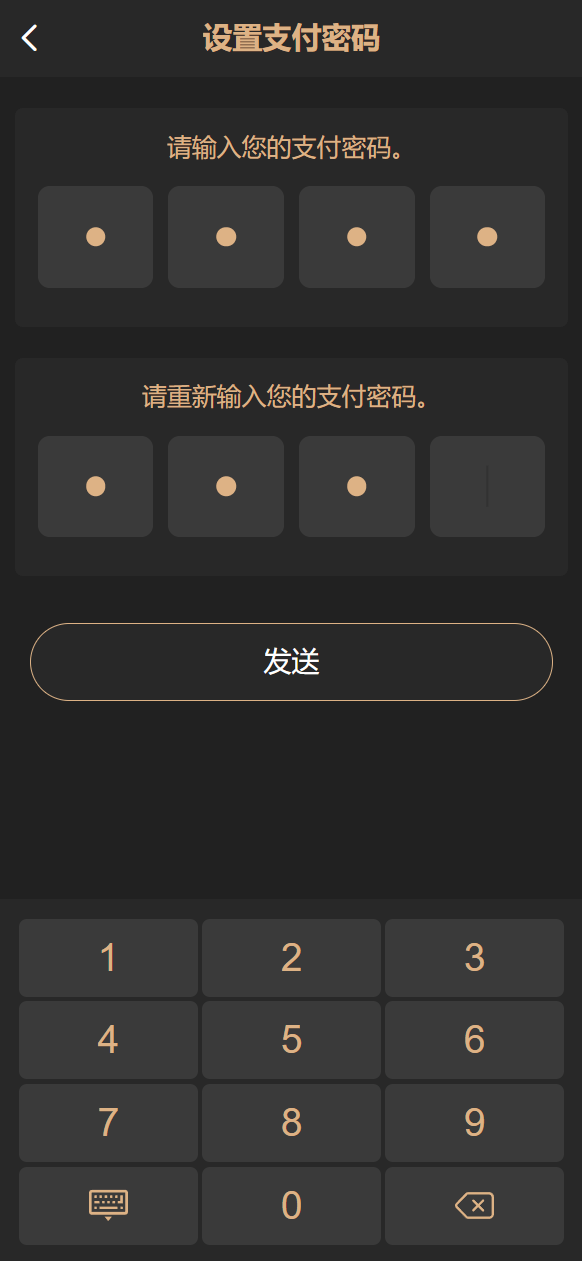 【优选代售】VUE新UI海外空降约炮/日本相亲/空降微交易带盈亏控制/多语言空降认证预设开奖