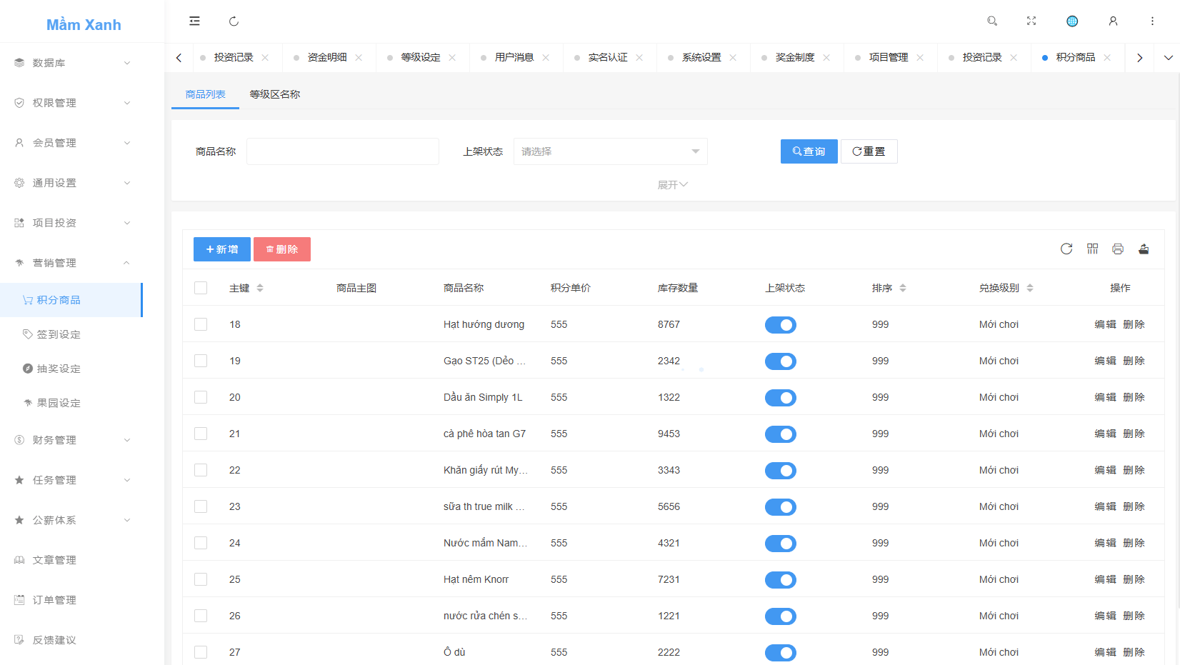 【优选代售】多语言投资理财系统/绿色种树/签到/任务/转盘/分销
