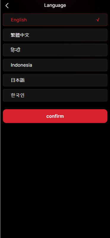 【优选代售】高端海外音乐抢单刷单系统/连单卡单/前端uniapp