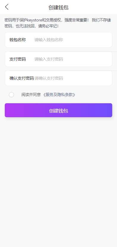 【亲测】修复版挖矿大陆游戏代码
